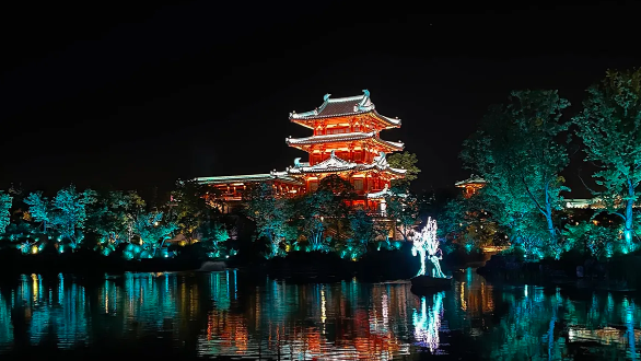 Nanjing
